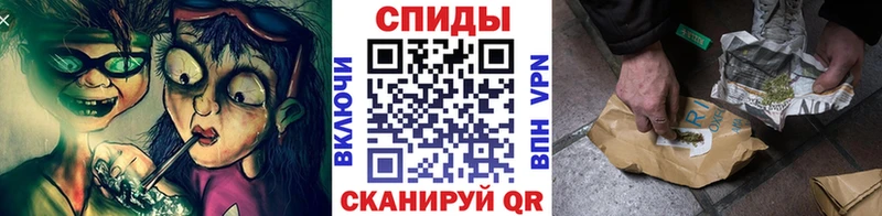 купить закладку ссылка на мегу вход Бутират GHB Хвалынск