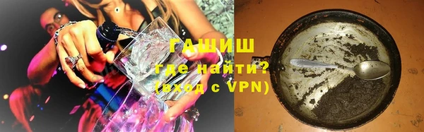 наркотики Нягань