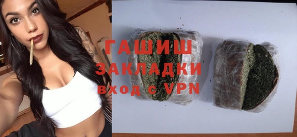 a pvp Алзамай