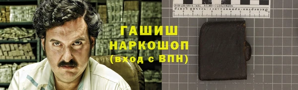 круглые Алексеевка