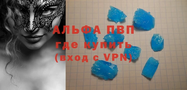 круглые Алексеевка