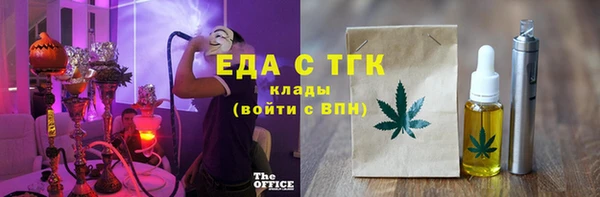 a pvp Алзамай