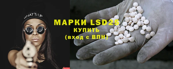 кокаин колумбия Алексин
