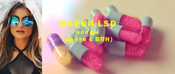 кокаин колумбия Алексин