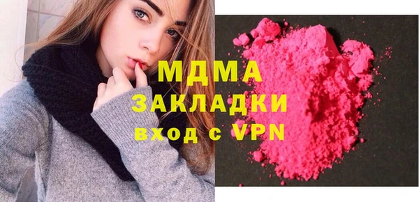 кокаин колумбия Алексин