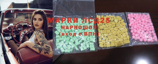 круглые Алексеевка
