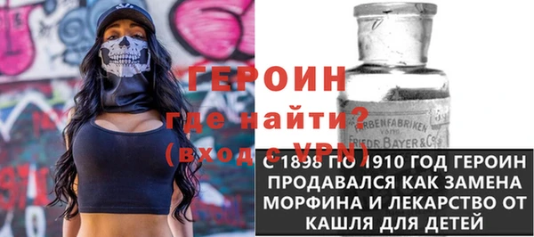 наркотики Нягань